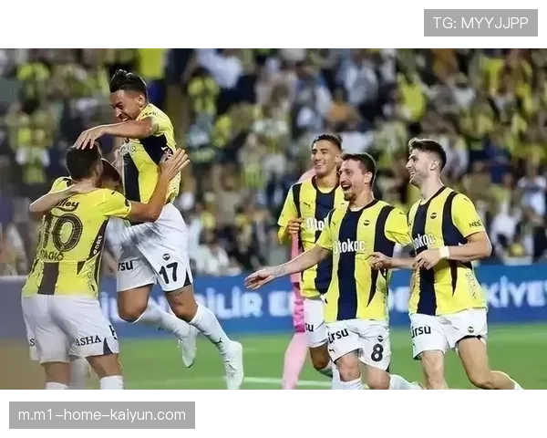 土耳其萨姆松体育主场气势如虹，球迷支持成重要加成因素