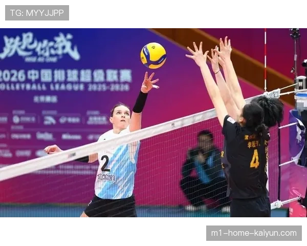 河南双汇女排五局险胜北京北冰洋 范加克32分成关键先生